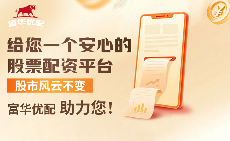 打几分？亚马尔参加活动，跳起了《大展鸿图》舞