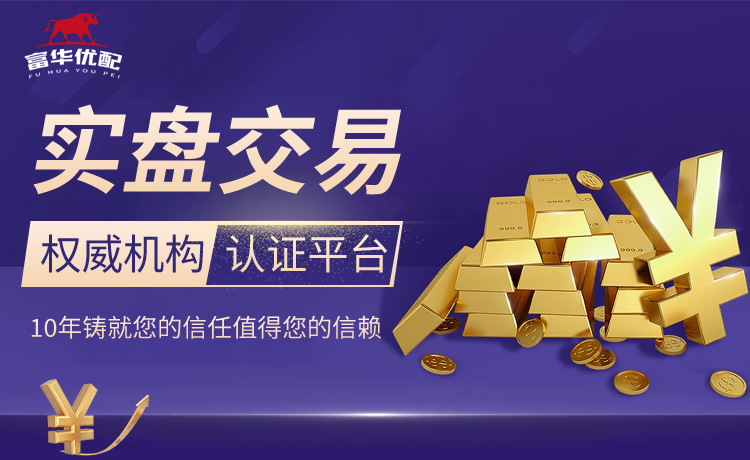 意媒：罗马开价1500万欧求购后卫德温特，热那亚要价3000万