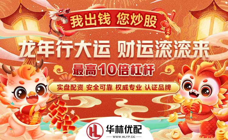 “冠名”魔咒似乎仍在延续，3支晋级EWC正赛的队伍均为非冠名俱乐部